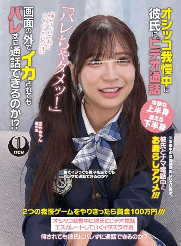 SGKI-060-C/1sgki00060cのメインビジュアル