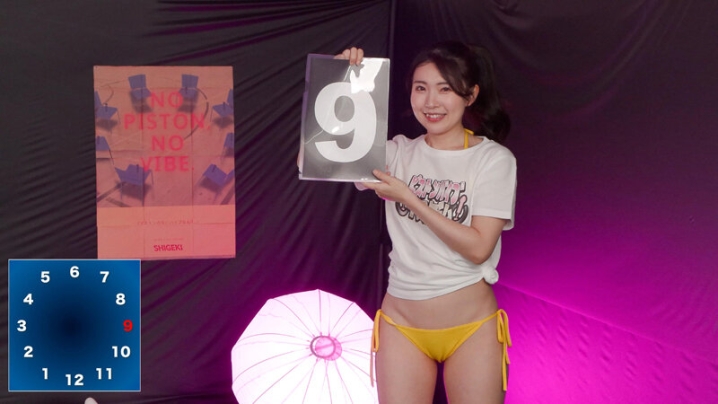 SGKI-061-A/1sgki00061aのティザービジュアル1