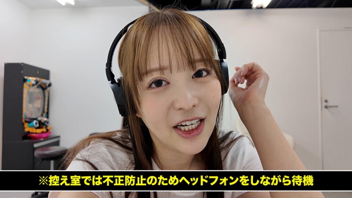 SGKI-061-B/1sgki00061bのティザービジュアル1