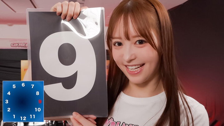 SGKI-061-C/1sgki00061cのキービジュアル
