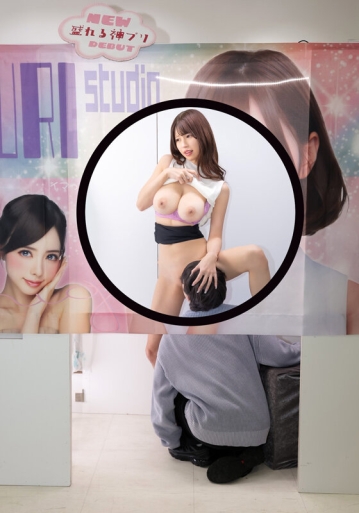 SGKI-063/1sgki00063のキービジュアル
