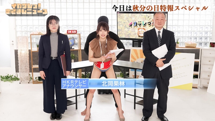 SGKI-064/1sgki00064のキービジュアル