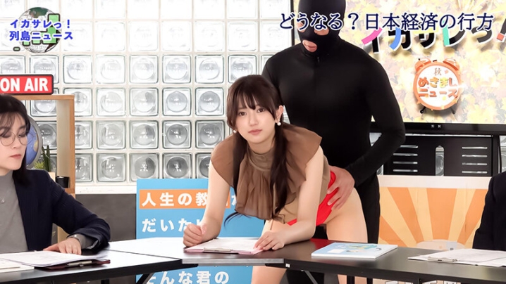 SGKI-064-A/1sgki00064aのティザービジュアル1