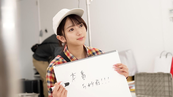 SGKI-064-C/1sgki00064cのキービジュアル