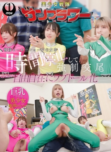 SGKI-068-A/1sgki00068aのメインビジュアル