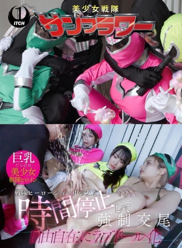 SGKI-068-C/1sgki00068cのメインビジュアル