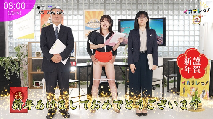SGKI-076-A/1sgki00076aのキービジュアル
