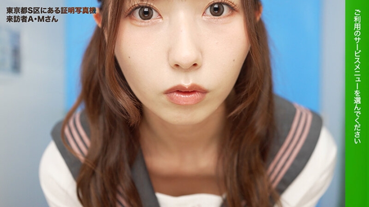 SGKI-080-A/1sgki00080aのキービジュアル