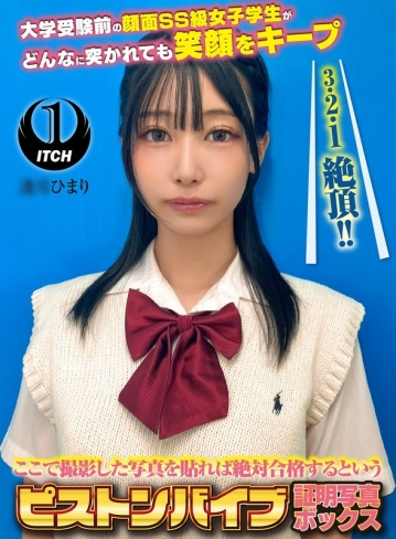 SGKI-080-C/1sgki00080cのメインビジュアル