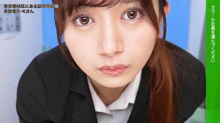SGKI-080-E/1sgki00080eのキービジュアル