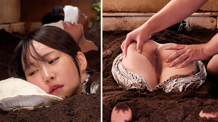 SGKI-082/1sgki00082のティザービジュアル1