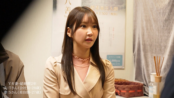 SGKI-082-A/1sgki00082aのキービジュアル