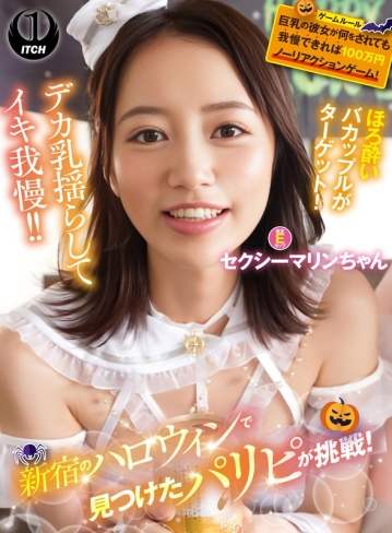 SGKI-084-A/1sgki00084aのメインビジュアル