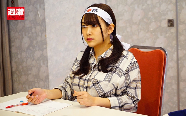 SHN-066/1shn00066のティザービジュアル1