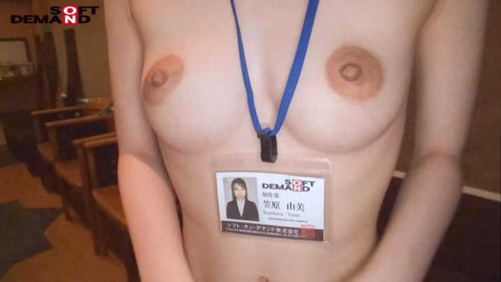 SHYN-006/1shyn00006のティザービジュアル1