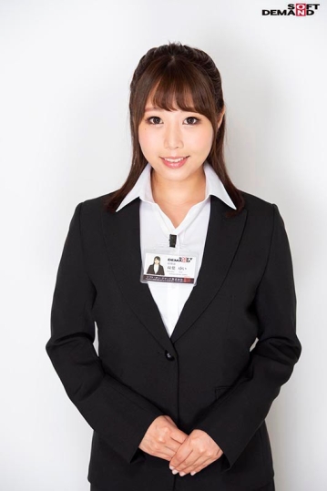 SHYN-013/1shyn00013のキービジュアル