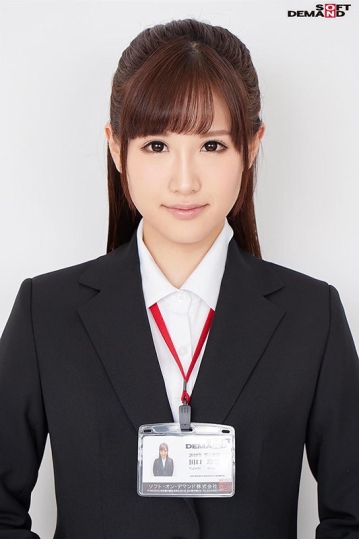 SHYN-043/1shyn00043のキービジュアル
