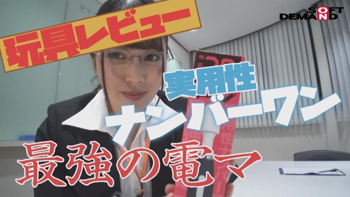 SHYN-058/1shyn00058のティザービジュアル2