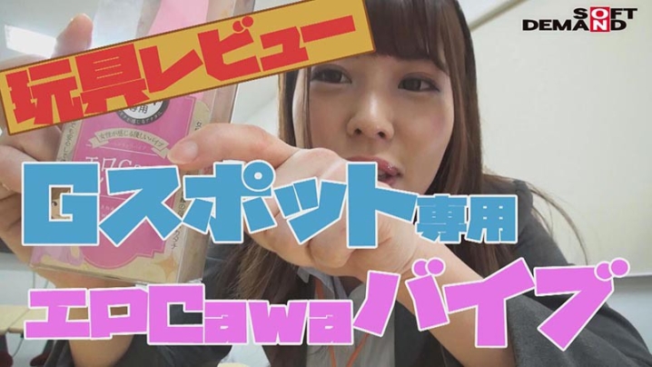 SHYN-059/1shyn00059のティザービジュアル2