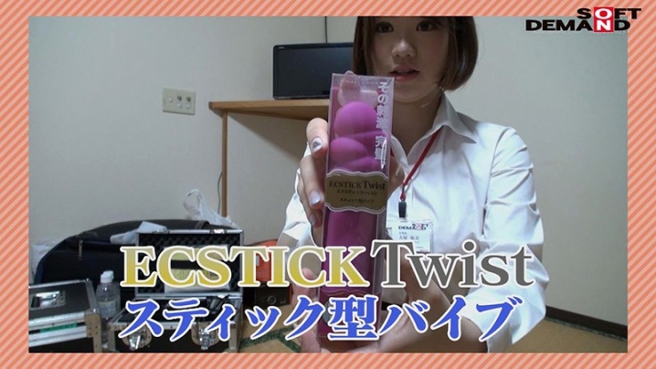 SHYN-066/1shyn00066のティザービジュアル2