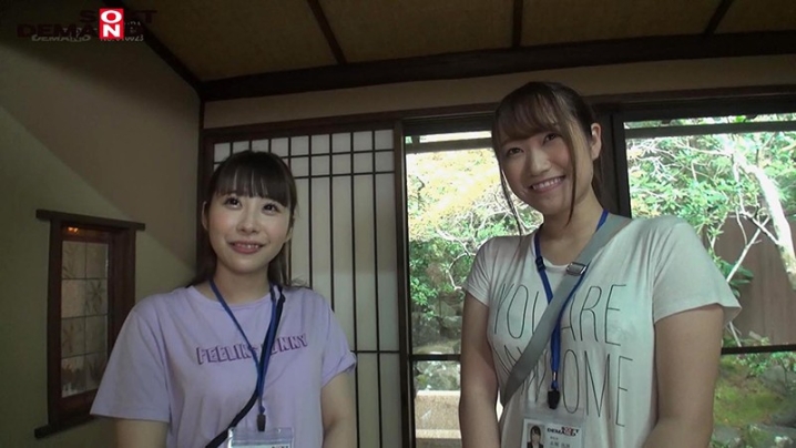 SHYN-068/1shyn00068のティザービジュアル1