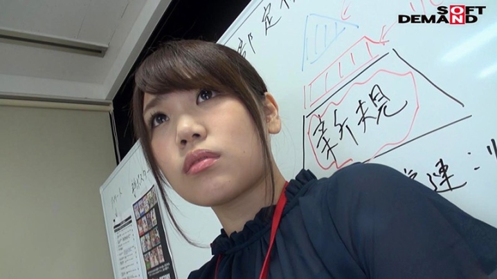 SHYN-070/1shyn00070のティザービジュアル1