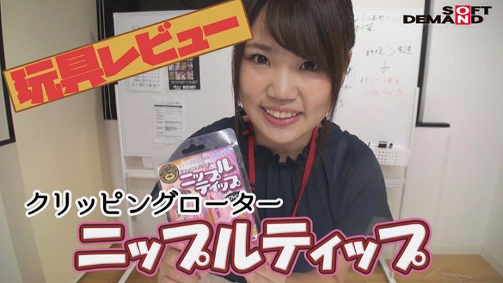 SHYN-070/1shyn00070のティザービジュアル2