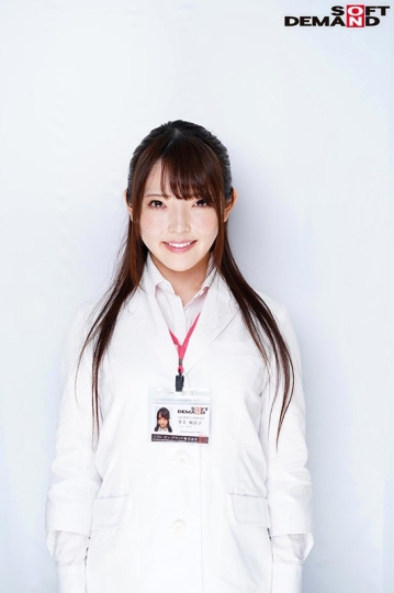 SHYN-107/1shyn00107のキービジュアル