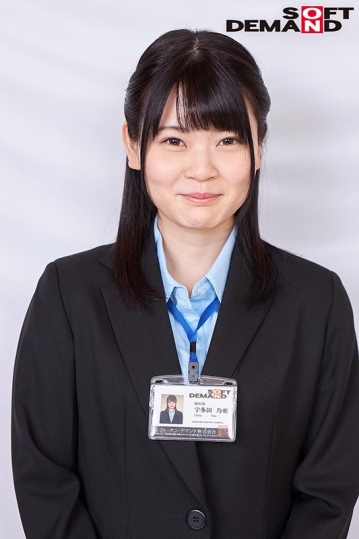 SHYN-112/1shyn00112のティザービジュアル1
