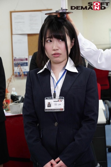 SHYN-119/1shyn00119のティザービジュアル1