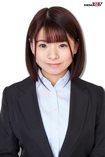 SHYN-134/1shyn00134のキービジュアル