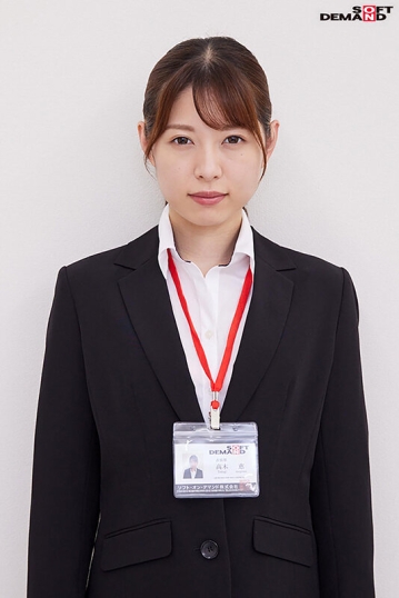 SHYN-140/1shyn00140のティザービジュアル1