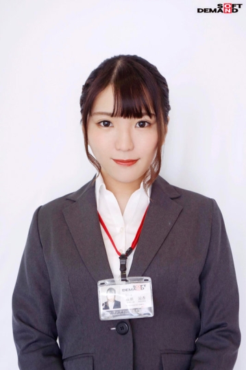 SHYN-146/1shyn00146のティザービジュアル1