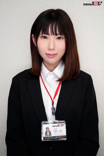 SHYN-151/1shyn00151のティザービジュアル1