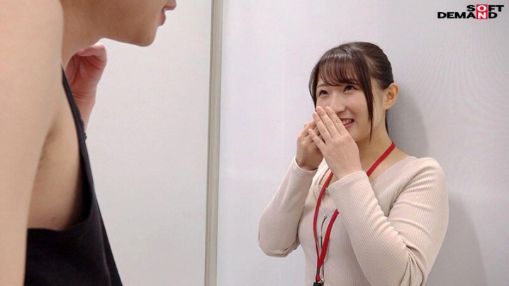 SHYN-212/1shyn00212のティザービジュアル1