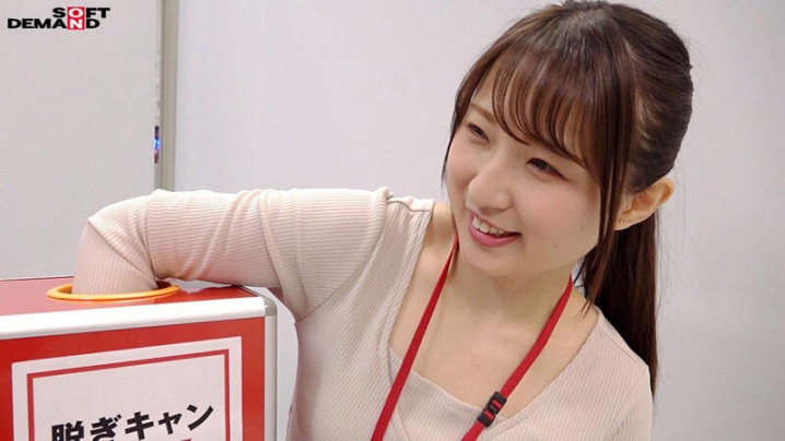 SHYN-212/1shyn00212のティザービジュアル2