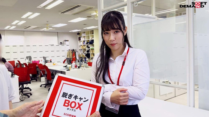 SHYN-213/1shyn00213のティザービジュアル2