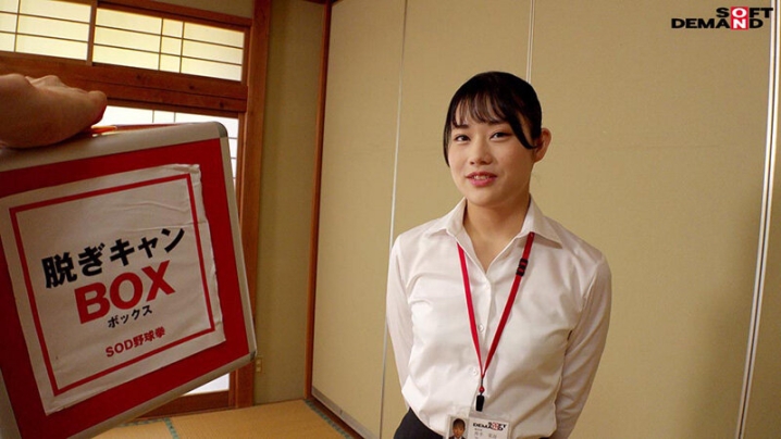 SHYN-215/1shyn00215のティザービジュアル2