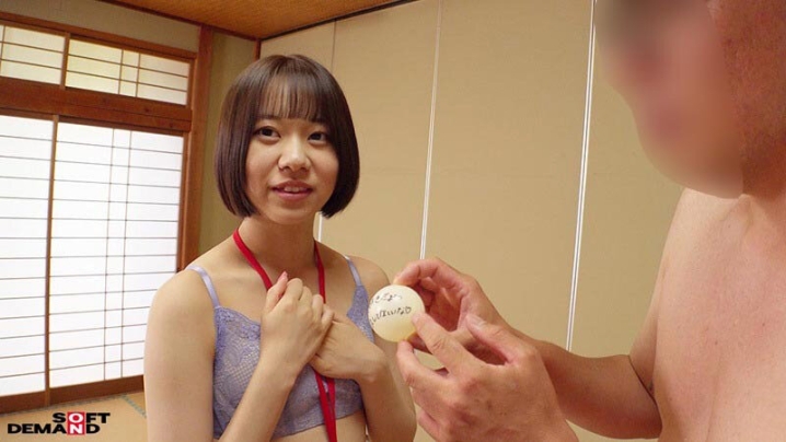 SHYN-216/1shyn00216のティザービジュアル1