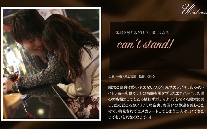 SILKU-004/1silku00004のメインビジュアル