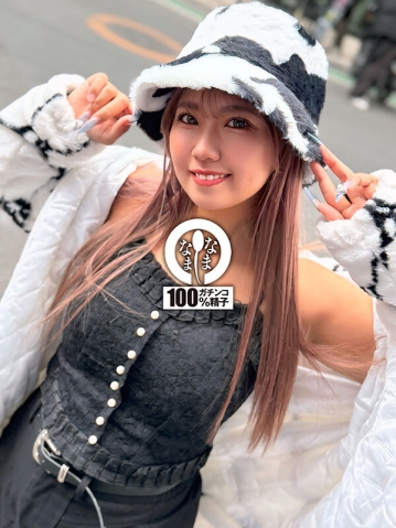 SNAMH-004/1snamh00004のキービジュアル
