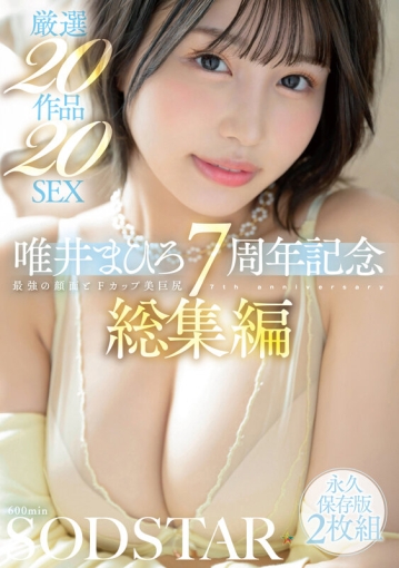 SODS-072/1sods00072のキービジュアル