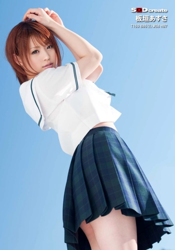 STAR-211/1star00211のキービジュアル