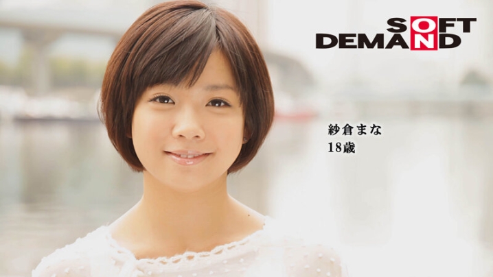 STARA-334-I/1star00334aiのティザービジュアル1