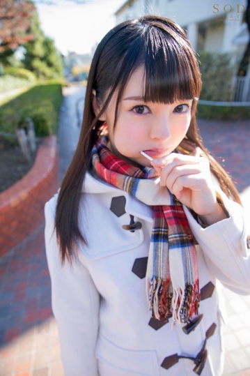 STAR-886/1star00886のキービジュアル