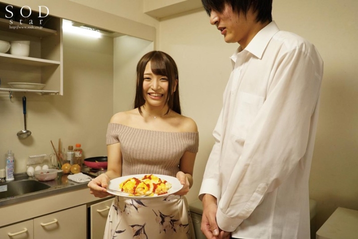 STARS-016/1stars00016のキービジュアル