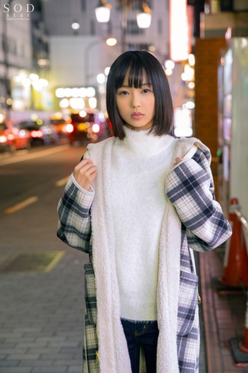 STARS-032/1stars00032のキービジュアル