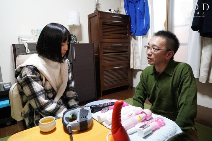 STARS-032/1stars00032のティザービジュアル1