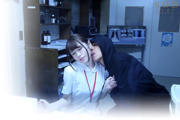 STARS-092/1stars00092のティザービジュアル1
