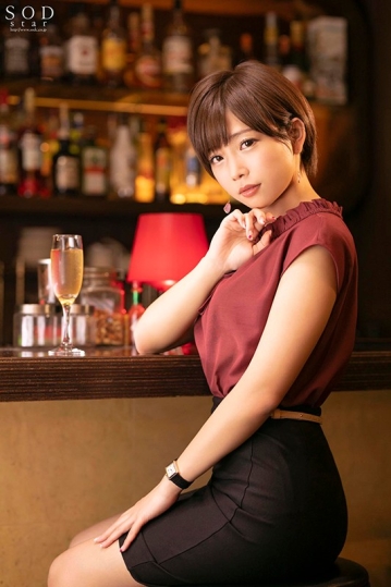 STARS-131/1stars00131のキービジュアル